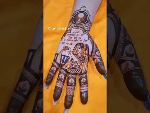 Thumbnail for International traveler’s special henna experience at Indira Gandhi Airport—watch her joy!